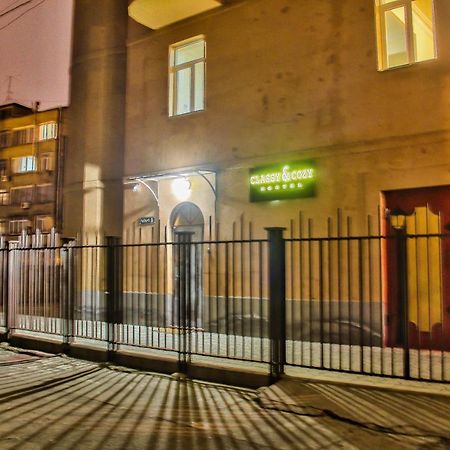 Classy And Cozy Hostel Erivan Exterior foto