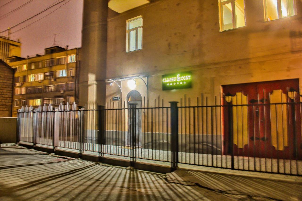 Classy And Cozy Hostel Erivan Exterior foto